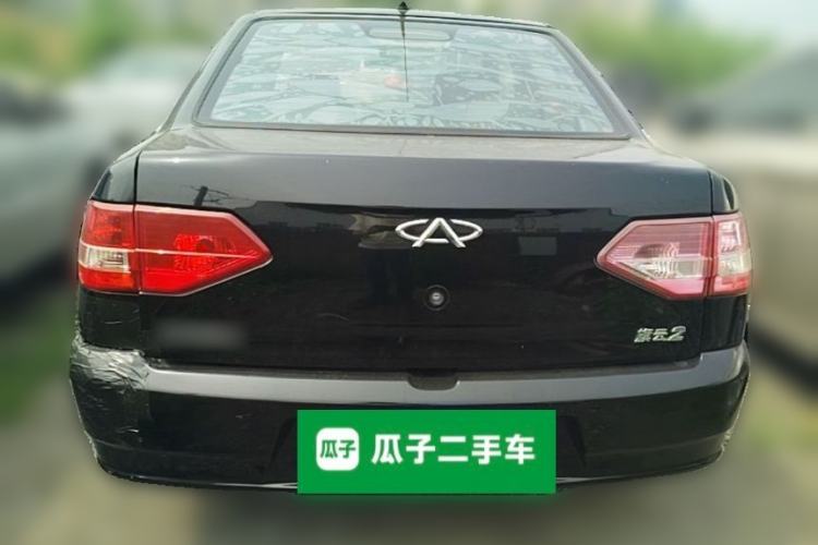 Used Chery Cowin 2 2012 1.5L Manual Comfort Edition
