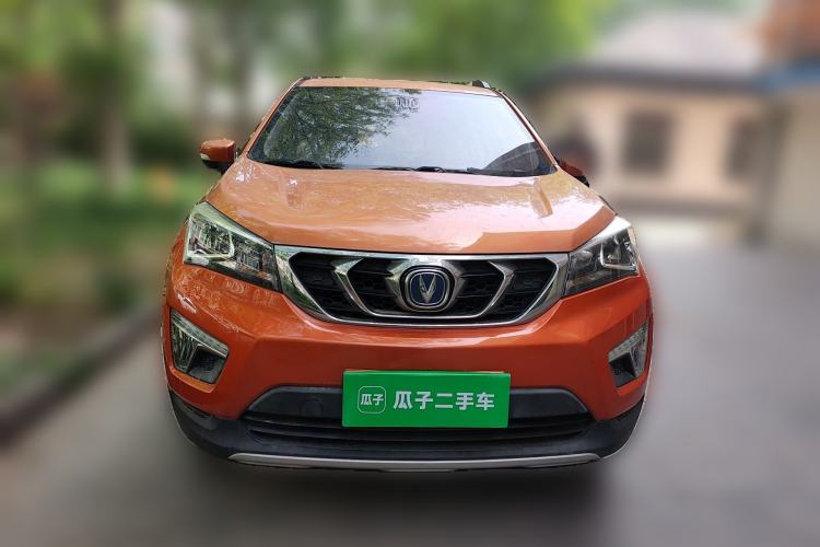 Used CHANGAN CS15 2016 1.5L Automatic Luxury Edition