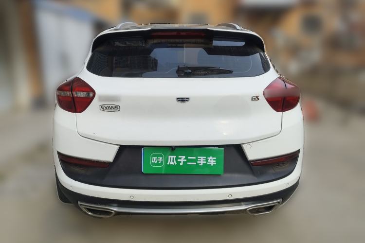 Used Geely Auto Emgrand GS 2016 Sport Edition 1.3T Automatic LingShang Model