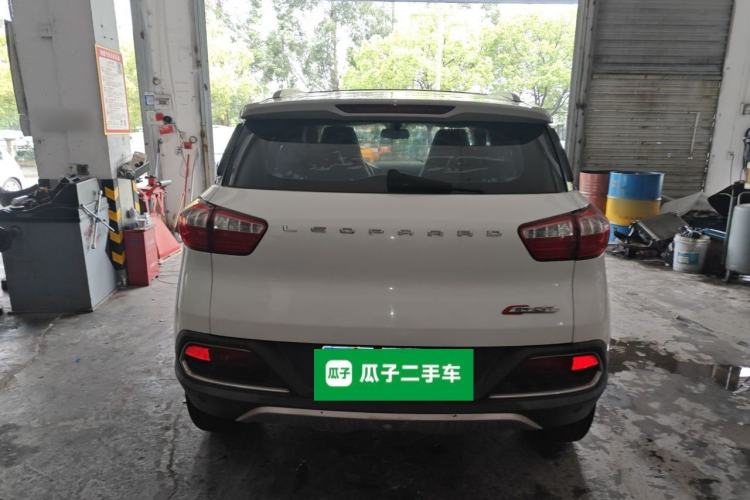 Used Leopaard CS9 2017 1.5L CVT Elite Model