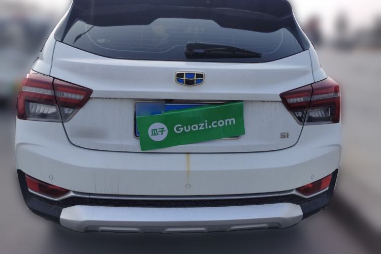 Used Geely Auto Vision S1 2018 1.5L Manual Fong Chi Model