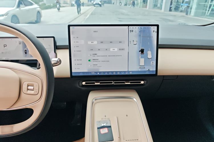 Used XPeng P7+ 2024 Long-Range Max Audio And AC Panel