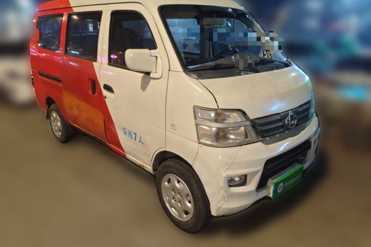 Used CHANGAN KAICHENG Star 2 2012 1.0L Base Version JL466Q9 Front Right 45 Deg