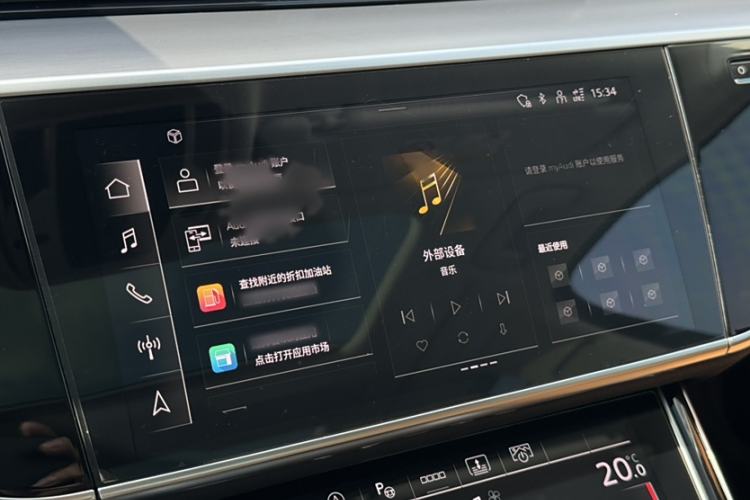 Used Audi A8 2024 A8L 50 TFSI quattro Prestige Edition
