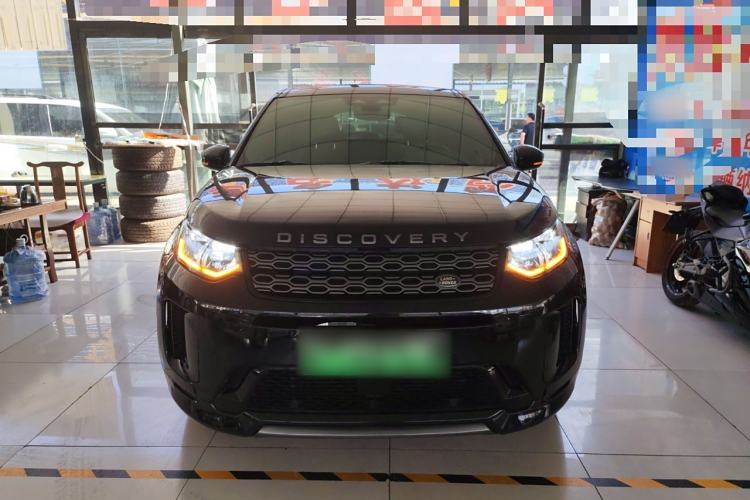 Used Land Rover Discovery Sport New Energy 2022 P300e Performance Tech Edition

