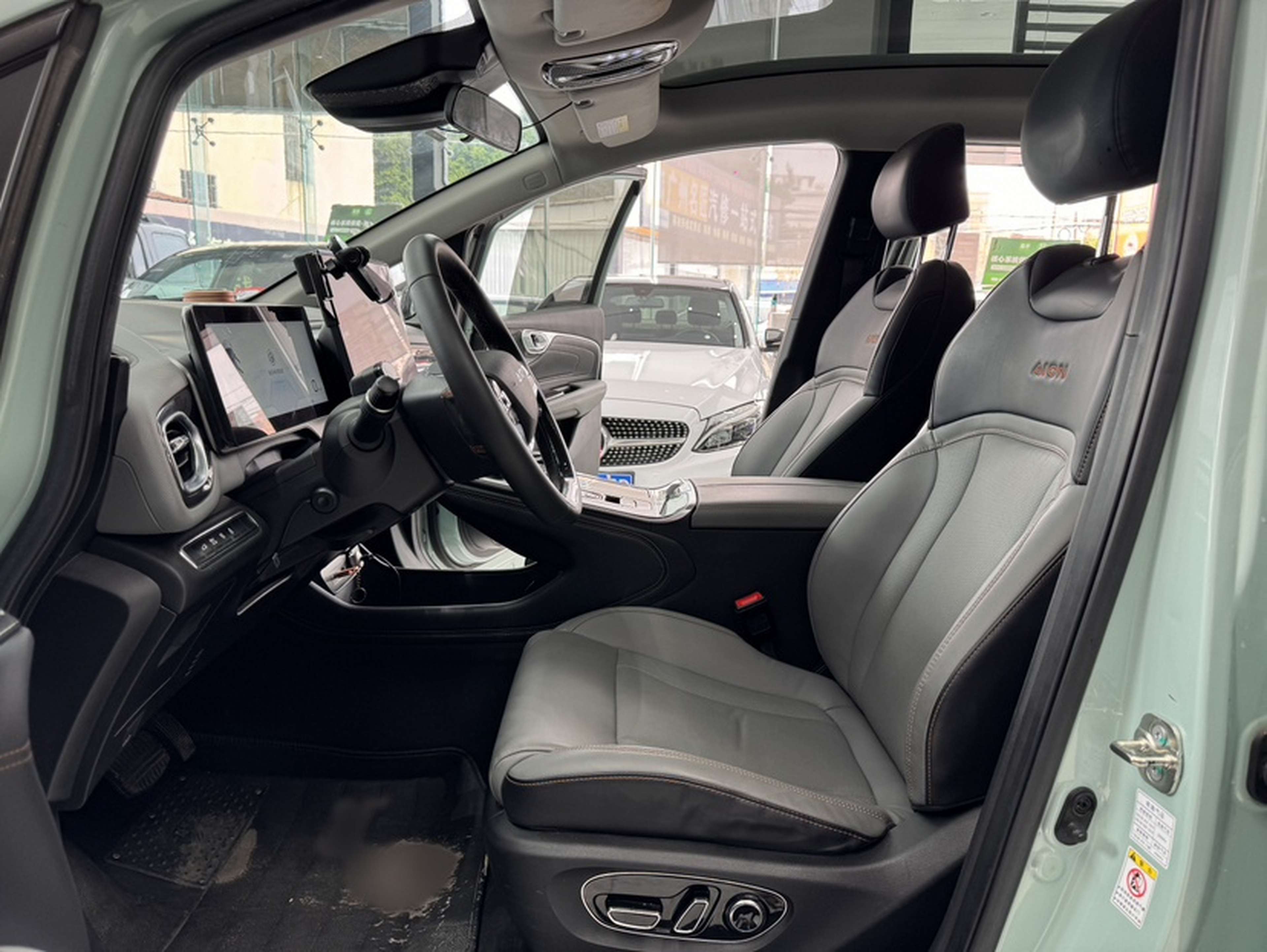 Interior delantero