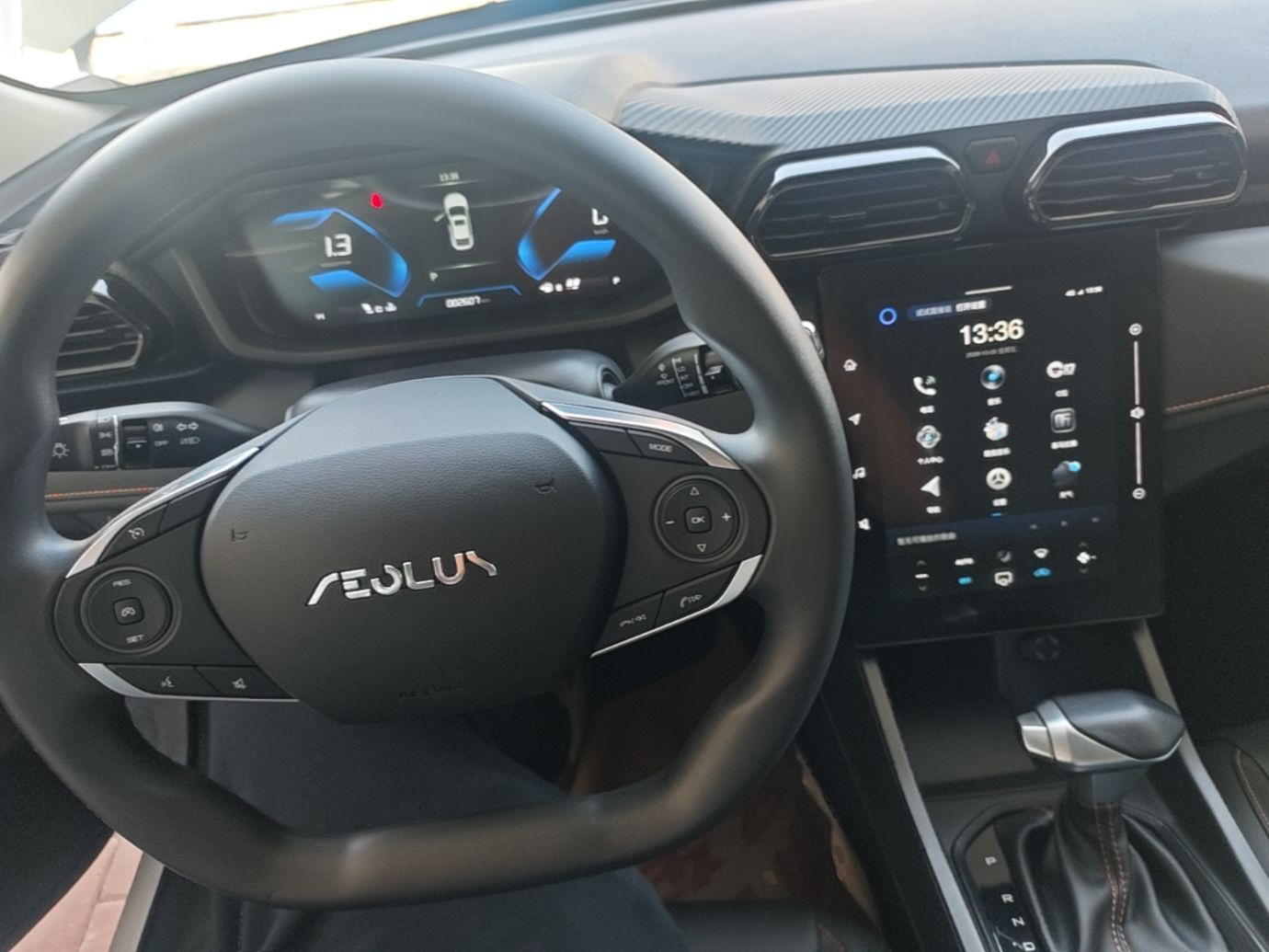 Dongfeng Aeolus Yixuan 2025 1.5L Automatic Luxury Version - Luxury — снимка 12
