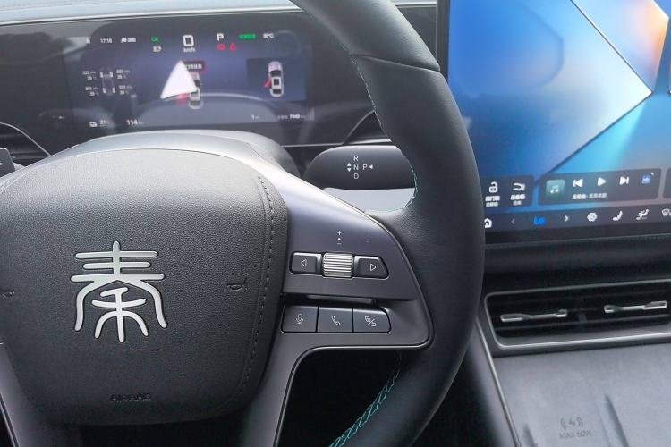 Used BYD Qin L 2025 EV 545KM Excellence Edition