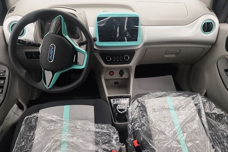 Used JMEV Xiao Qilin 2026 Model PLUS Comfort Version Center Console
