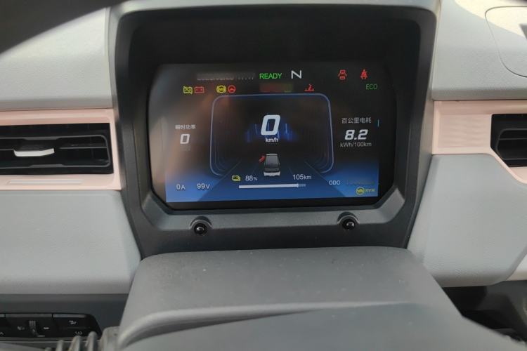 Used Chery New Energy QQ Ice Cream 2022 120km Milkshake Phosphate Lithium-Iron Instrument Cluster