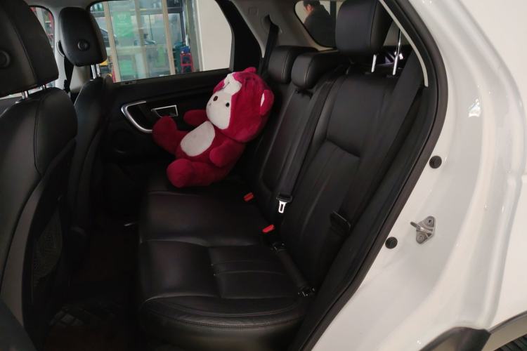 Used Land Rover Discovery Sport 2017 2.0T SE