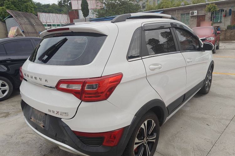 Used BAIC Senova X25 2015 1.5L Manual Elite Edition
