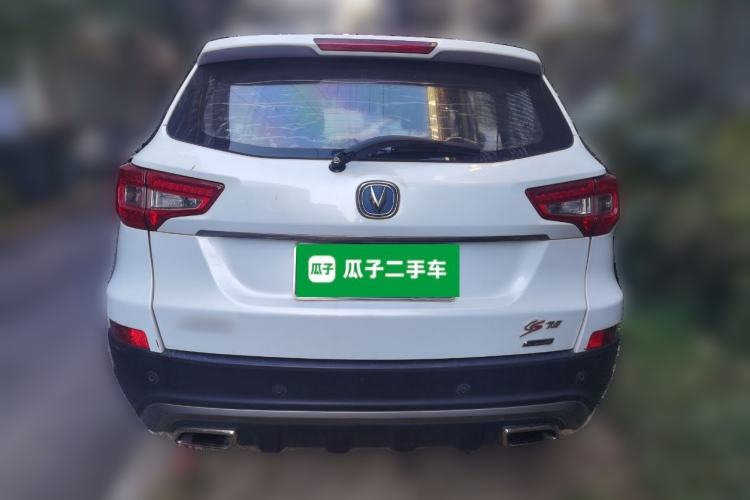 Used Changan CS75 2016 1.8T Automatic Elite Model China V Standard