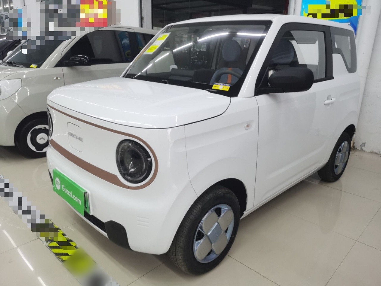 Parte inferior delantera