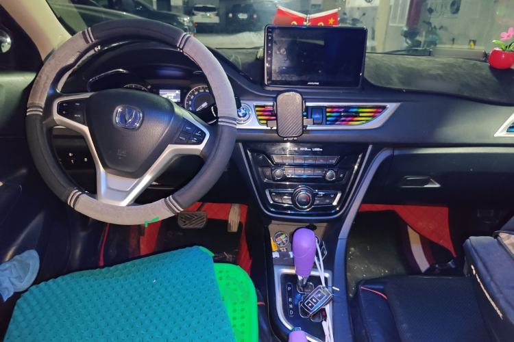 Used CHANGAN Alsvin V7 2016 1.6L Automatic Enjoyment Model China V Standard
