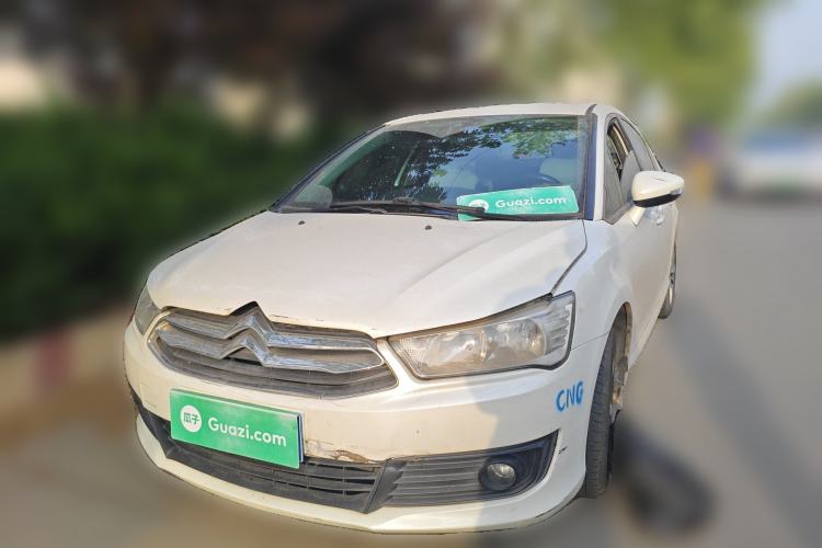 Used Citroen C-Quatre 2013 1.6L Manual Prestige CNG Model