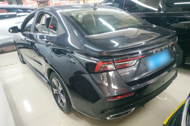 Used Chery Arrizo 5 PLUS 2021 Xiao AI 1.5T CVT PLUS Trim