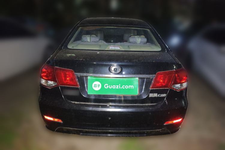 Used Great Wall C30 2013 1.5L Manual Comfort Model