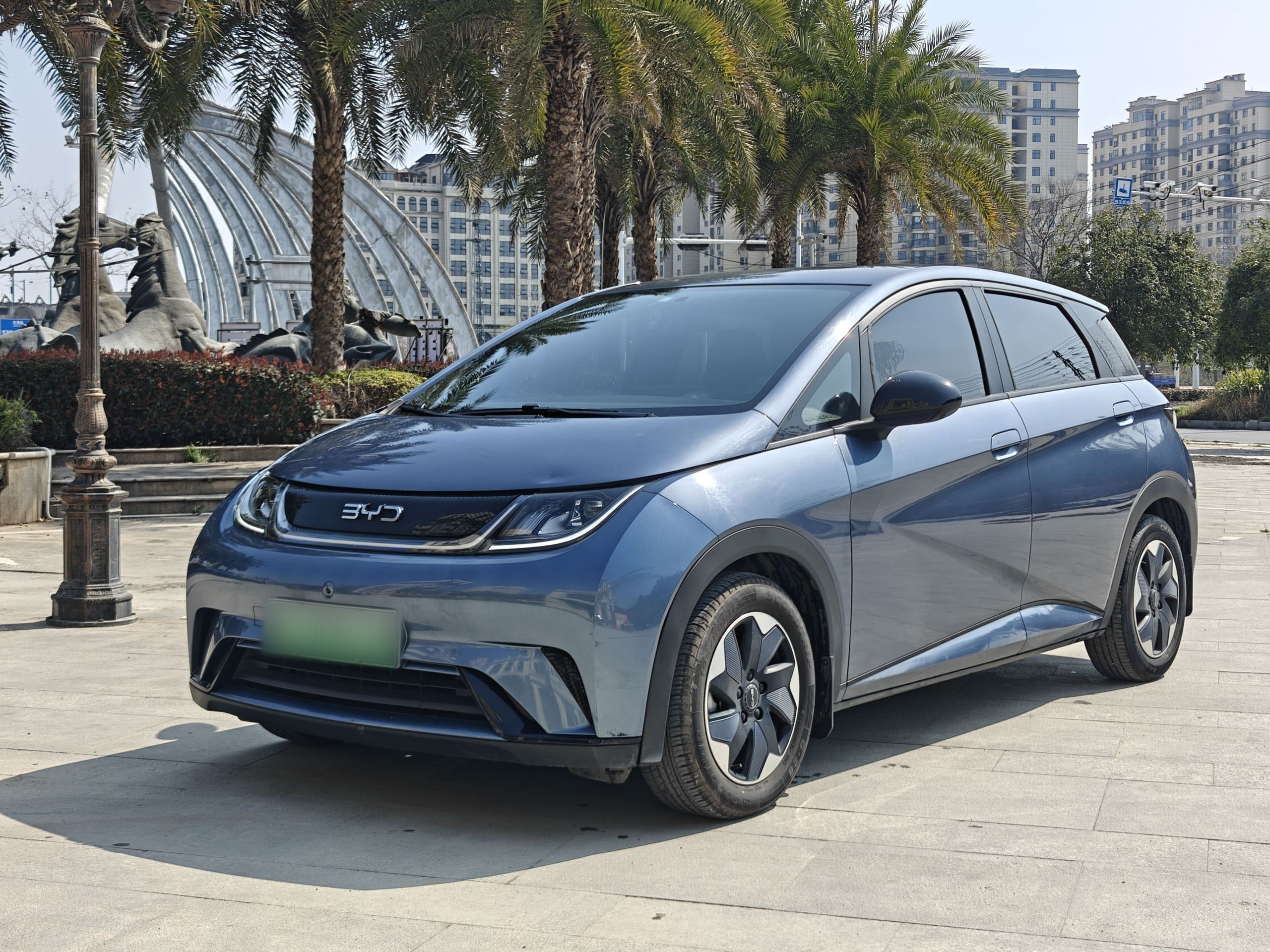 Parte inferior delantera