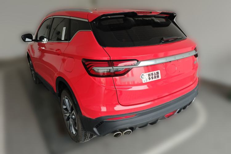 Used Geely Auto Coolray 2020 PRO 260T DCT Knight Rear Left 45 Deg