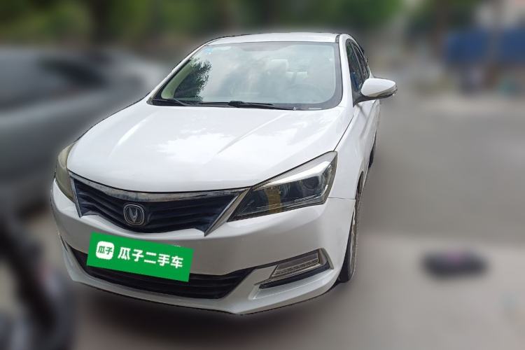 Used CHANGAN Alsvin V7 2016 1.6L Manual Joyride Model China V Standard Front