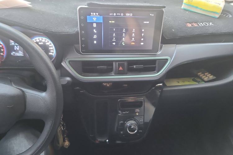 Used LINGBOX LINGBOX 2022 ZHUOWENJUN Edition