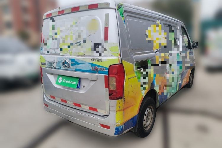 Used CHANGAN KAICHENG Ruixing M60 2020 1.5L Base Version China VI Standard 2-Seater Van with DAM15KR Engine