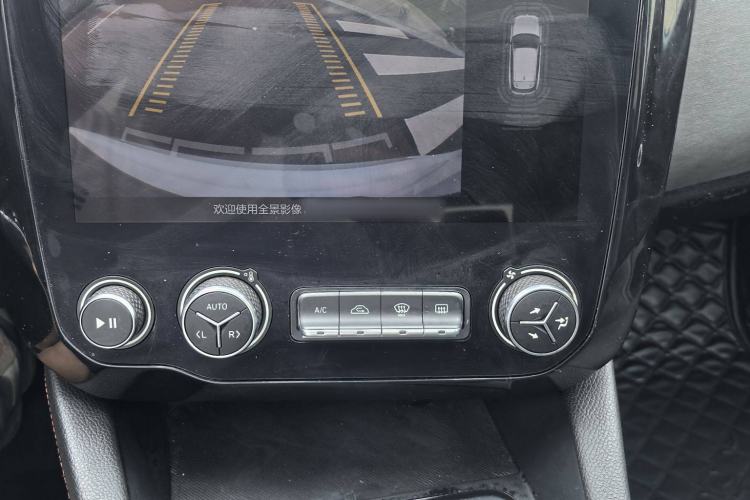 Used Lynk & Co 02 2018 1.5T DCT Two-Wheel Drive Pro Version China V Emission Standard
