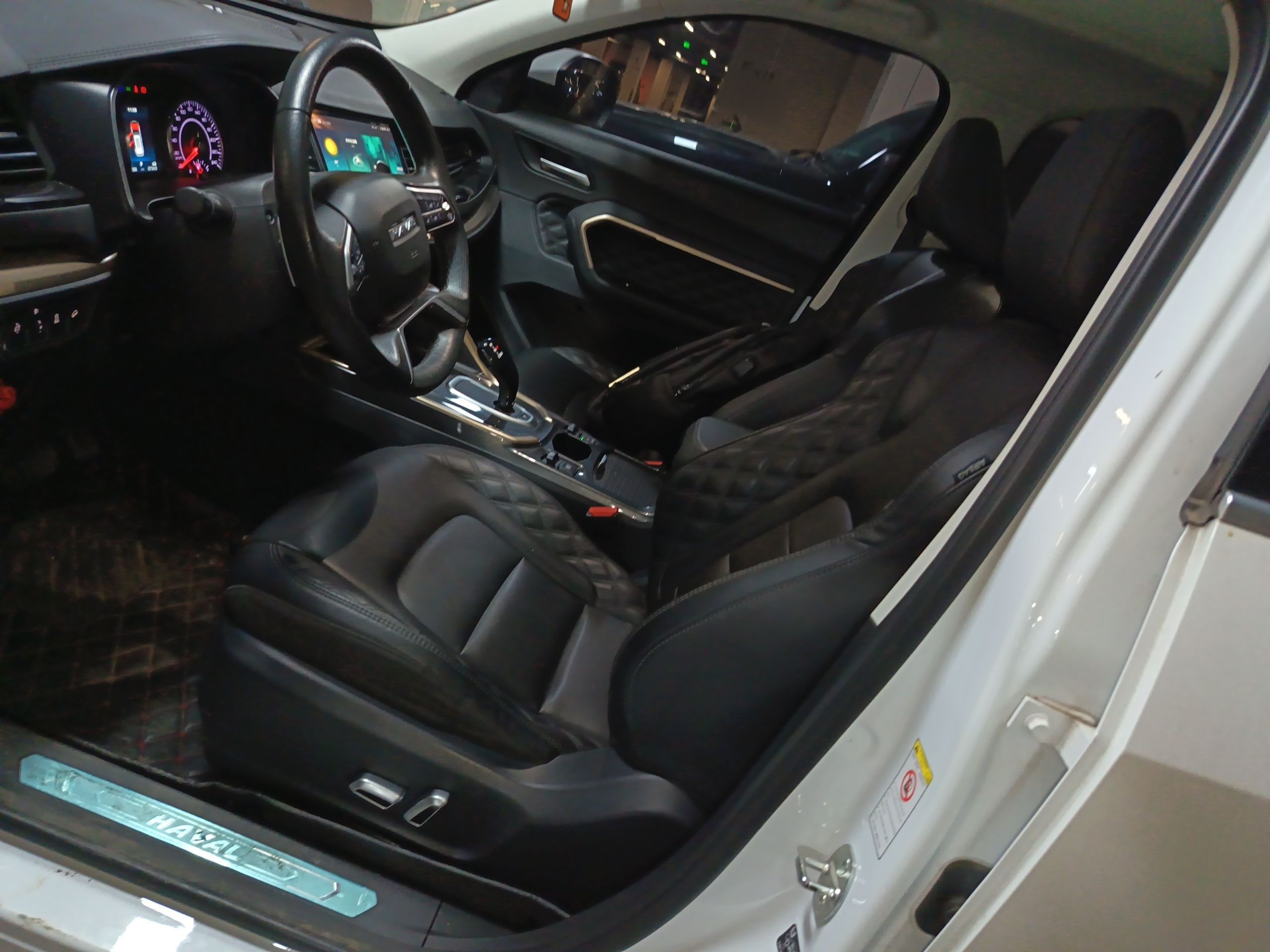 Interior delantero