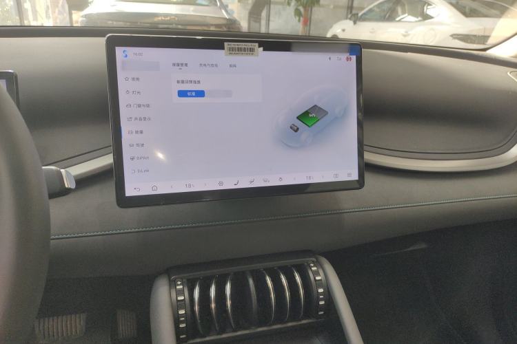 Used BYD Yuan PLUS 2025 Intelligent Driving Version 510 KM Beyond-Grade Edition