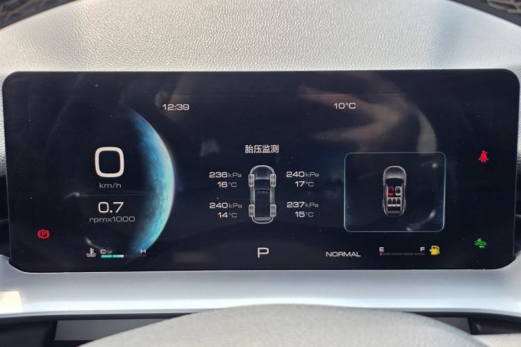 Used Haval H6 2021 3rd Generation 1.5T Automatic Two-Wheel Drive Max
