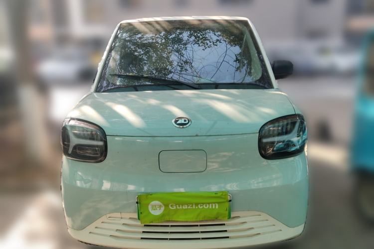 Used Know Beans Rainbow 2024 Colorful Cloud Edition
