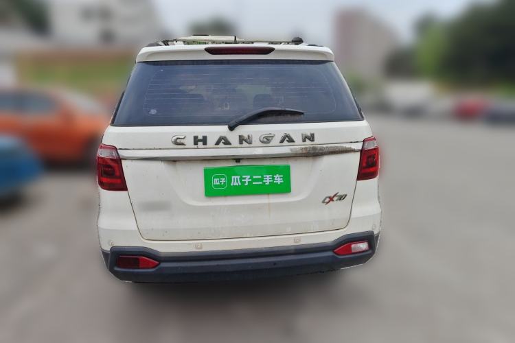 Used CHANGAN OSHAN CX70 2016 1.6L Manual Luxury Model