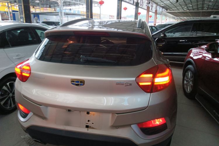 Used Geely Auto Emgrand GS 2016 Elegant Edition 1.8L Automatic LingShang Model Rear