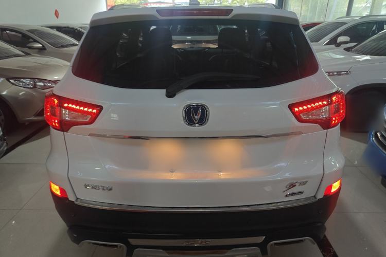 Used CHANGAN CS75 2016 1.8T Automatic Elite Model China IV Standard Rear