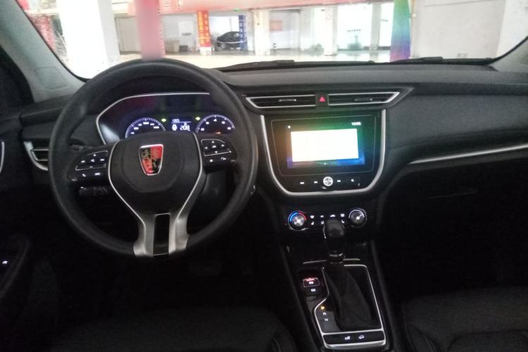 Used Roewe RX3 2018 1.6L CVT Flagship Edition Steering Wheel