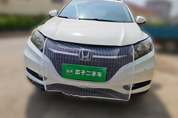 Used Honda Vezel 2017 1.5L CVT 2WD Comfort Model Front