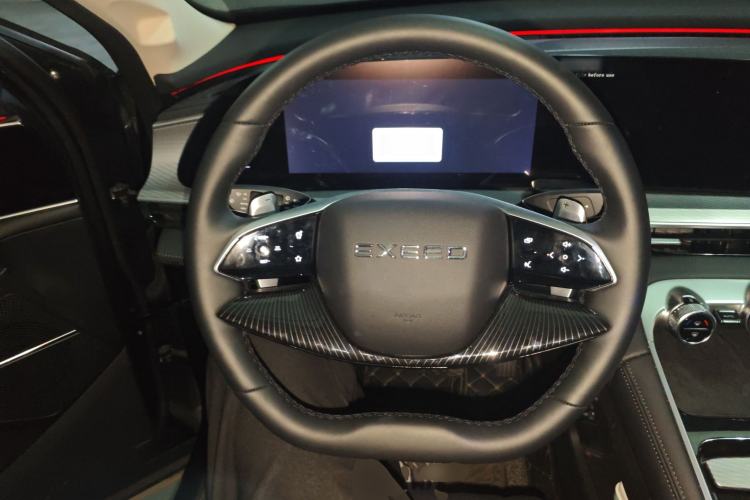 Used EXEED Lingyun 2025 300T Two-Wheel Drive Starry Edition