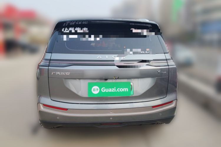 Used AION Y 2023 Plus 510 Smart Edition