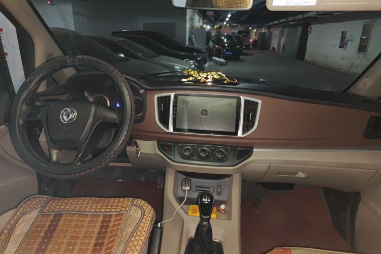 Used FORTHING Lingzhi 2019 M5L 1.6L 7-Seater Base Model China VI Standard