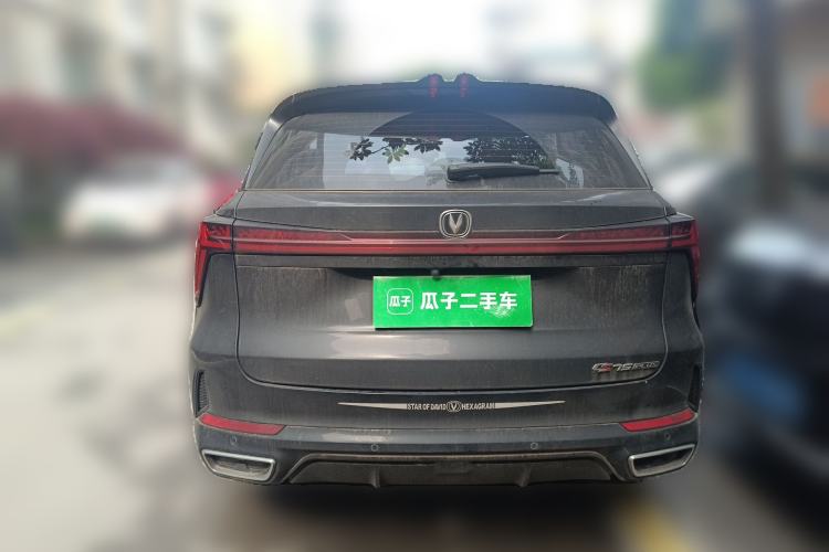 Used CHANGAN CS75 PLUS 2024 3rd Generation Champion Edition 1.5T Intelligent Drive Dynamic Model