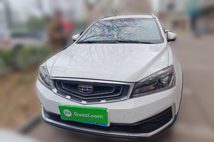 Used Geely Auto Vision S1 2018 1.5L Manual Fong Chi Model
