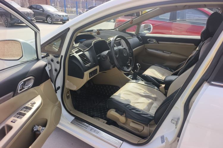 Used Great Wall C50 2012 1.5T Manual Fashion Edition