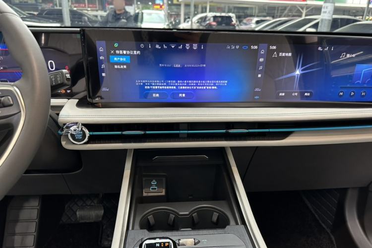 Used Ford Edge 2023 Ford Explorer L 2.0T EcoBoost Two-Wheel Drive 7-Seater Luxury Model