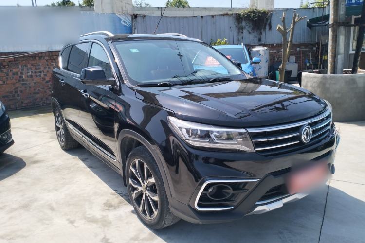 Used FORTHING Joyear X5 2017 Jingxiang Series 1.5T CVT Luxury Model Front Right 45 Deg