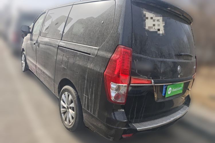 Used FORTHING CM7 2014 2.4L Manual Executive Model