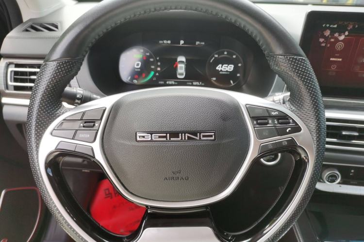 Used BAIC Beijing EU7 2022 Trendy Edition