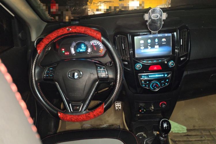 Used Great Wall M4 2014 1.5L Manual Luxury Model