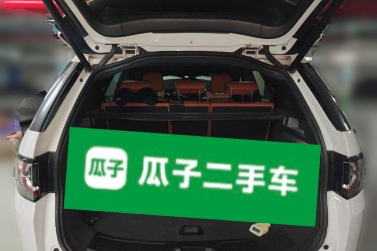 Used Land Rover Discovery Sport 2015 2.0T HSE LUXURY Trunk