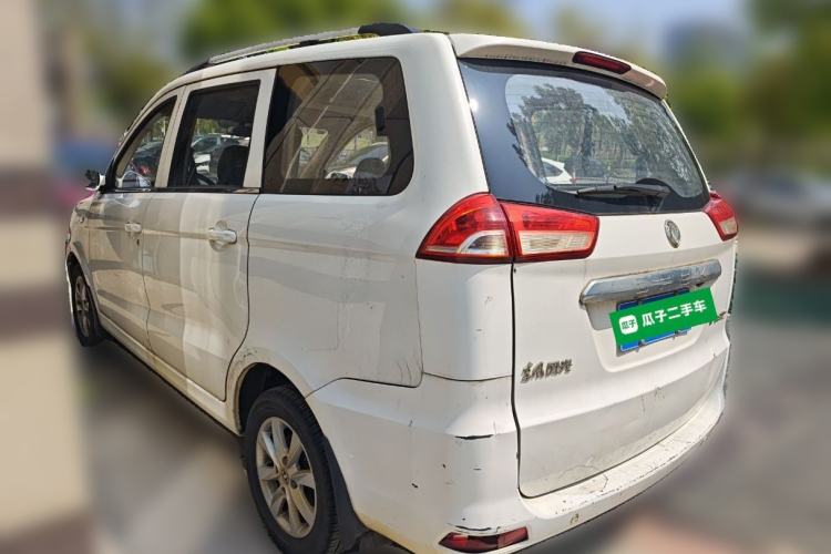 Used Dongfeng Fengon 330 2018 1.5L 330S Comfort Edition China V Standard DK15 Rear Left 45 Deg